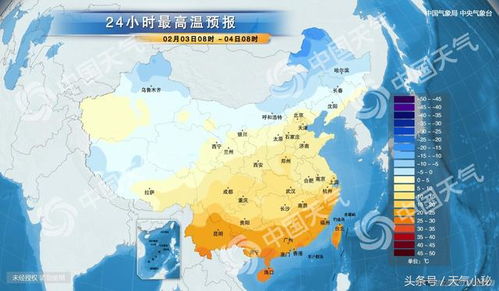 锦州天气预报一周7天-锦州天气预报一周7天查询-第3张图片-雾华天气