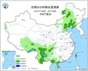 丹东天气预报30天查询官方网站-丹东天气预报30天查询-第1张图片-雾华天气