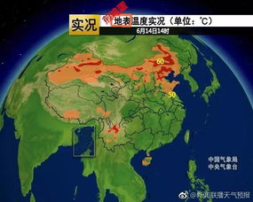丹东天气预报30天查询官方网站-丹东天气预报30天查询-第3张图片-雾华天气