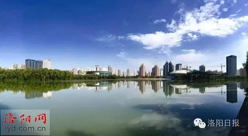 洛阳天气预报30天准确-洛阳天气预报30天准确 一个月-第3张图片-雾华天气