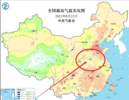 下载许昌天气预报15天-百度许昌天气预报15天-第1张图片-雾华天气