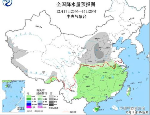 中山天气预报15天最新消息查询-中山天气预报15天-第2张图片-雾华天气