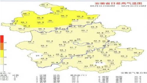 宿州天气预报15天准确率-宿州天气预报15天-第1张图片-雾华天气
