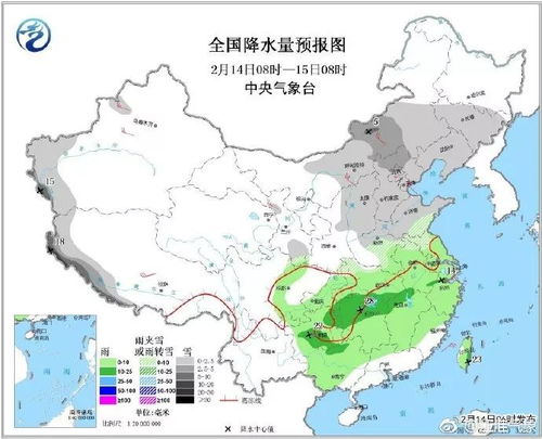 宿州天气预报15天准确率-宿州天气预报15天-第2张图片-雾华天气