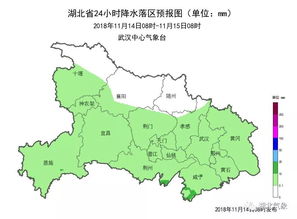 宜昌天气预报15天-天气预报宜昌天气预报15天-第2张图片-雾华天气