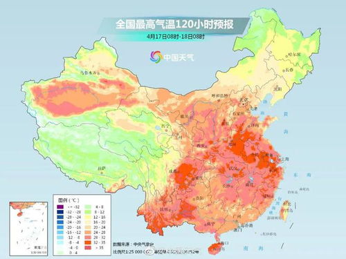 南京十五天天气预报最近-南京的十五天天气预报-第1张图片-雾华天气