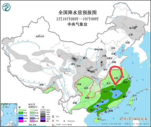 安徽这几天天气情况-安徽各地天气预报-第2张图片-雾华天气