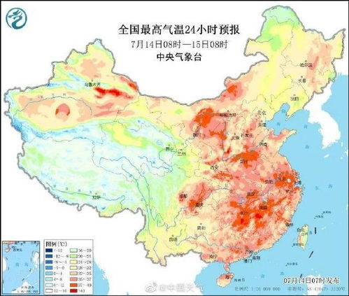 内蒙天气预报15天查询穿衣指数-内蒙天气预报15天-第2张图片-雾华天气