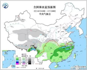 合肥未来15天天气预报-合肥未来15天天气预报最新24小时-第1张图片-雾华天气
