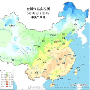 合肥未来15天天气预报-合肥未来15天天气预报最新24小时-第2张图片-雾华天气
