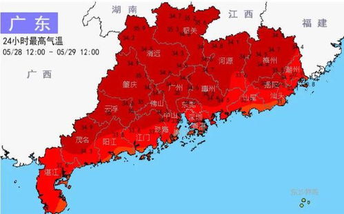 清远天气预报15天查询-清远天气预报15天查询百度百科-第1张图片-雾华天气