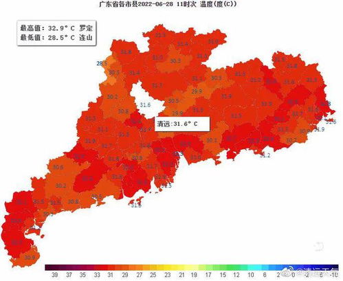 清远天气预报15天查询-清远天气预报15天查询百度百科-第3张图片-雾华天气