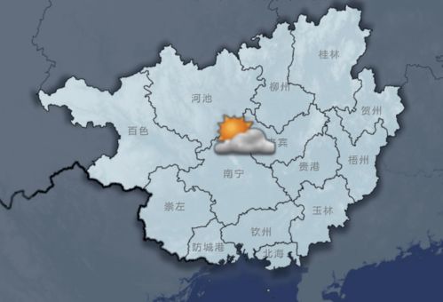 广西南宁天气预报一周7天查询结果-广西南宁天气预报一周-第3张图片-雾华天气