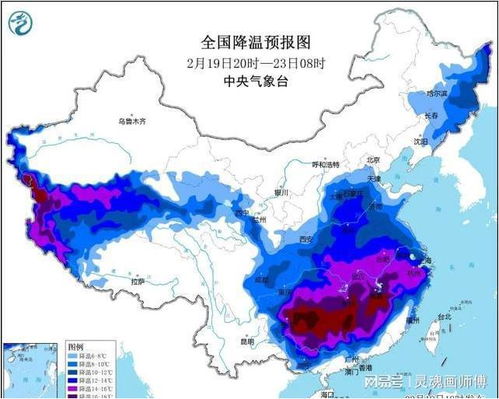 贵州天气预报?-贵州天气预报查询一周15天-第3张图片-雾华天气