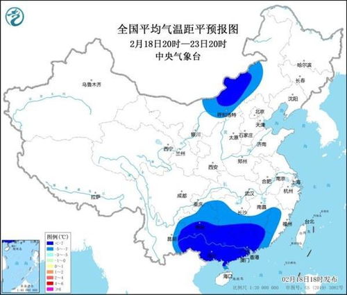 贵州天气预报?-贵州天气预报查询一周15天-第2张图片-雾华天气