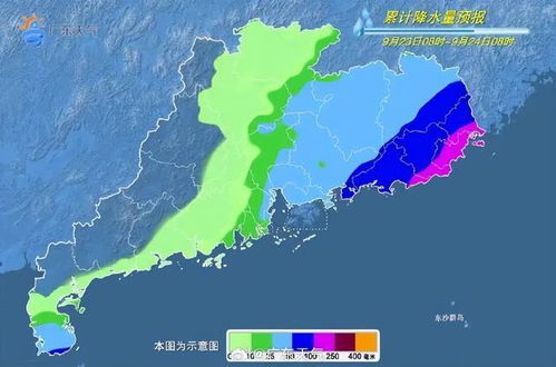 番禺天气预报15天-番禺天气预报15天气预报一周-第2张图片-雾华天气