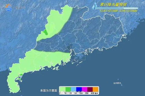 番禺天气预报15天-番禺天气预报15天气预报一周-第3张图片-雾华天气