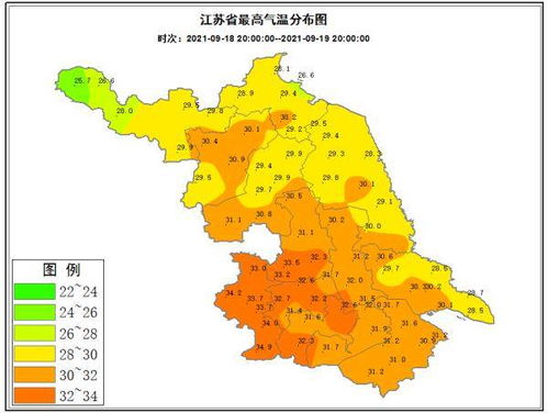 南京天气预报15天30天-南京天气预报15天30天天气情况-第2张图片-雾华天气