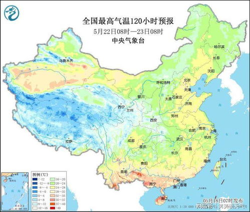 天津天气预报15天查询百度-天津天气预报15天查询-第3张图片-雾华天气
