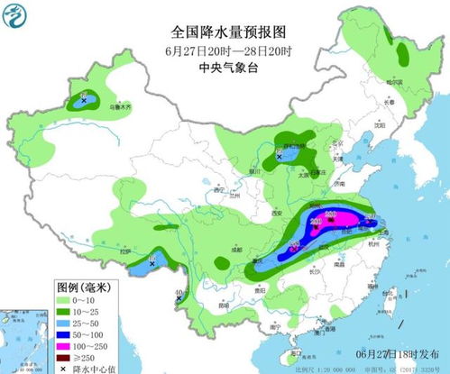 全国气温一览表-34个省份的天气预报-第2张图片-雾华天气