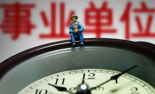 西安限号几点到几点结束时间表-西安限号几点到几点-第3张图片-雾华天气
