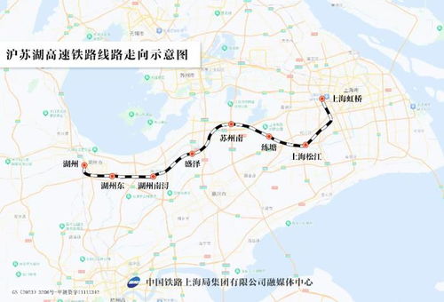 苏州到北京高铁-苏州到北京高铁查询-第1张图片-雾华天气