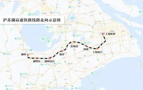 苏州到北京高铁-苏州到北京高铁查询-第3张图片-雾华天气