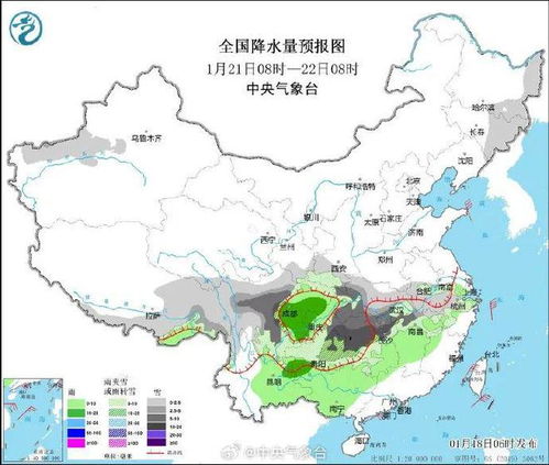 南昌十五天天气预报15天查询百度-南昌十五天天气预报-第2张图片-雾华天气