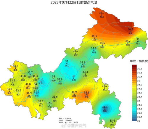 成都天气预报15天-重庆天气预报15天-第2张图片-雾华天气