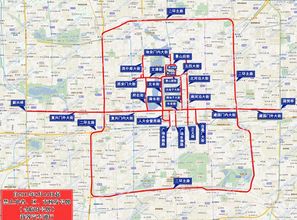 外地绿牌进京限号吗-外地绿牌车在北京限行吗-第3张图片-雾华天气