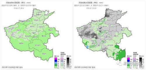 临颍天气预报15天当地天气查询-临颍天气预报15天-第1张图片-雾华天气