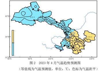 甘南天气预报15天查询-甘南天气预报15天查询表最新消息-第3张图片-雾华天气