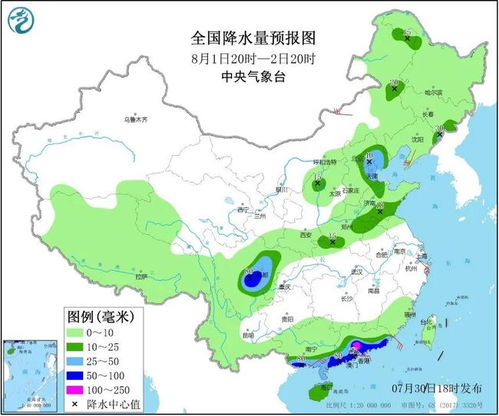 日照海洋天气预报查询-日照海洋天气预报-第3张图片-雾华天气