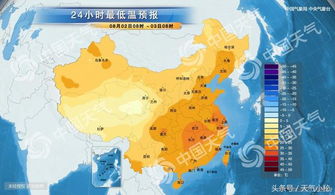 银川天气预报15天当地天气查询最准确的地方-银川天气预报15天-第1张图片-雾华天气