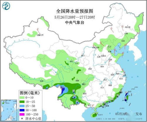 什么软件可以查历史天气-什么软件可以查历史天气查询-第3张图片-雾华天气