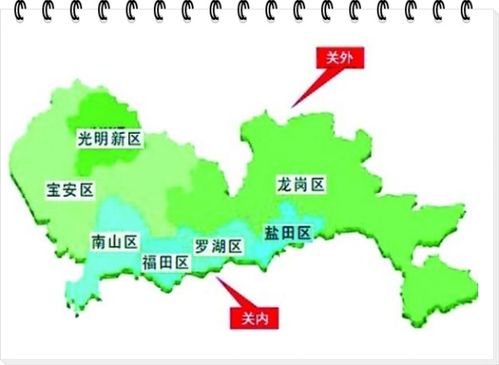 深圳星期六日限行外地车牌吗-深圳星期六日限行外地车牌吗-第1张图片-雾华天气