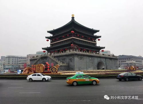 五一西安限号吗今天-五一西安限号吗-第3张图片-雾华天气