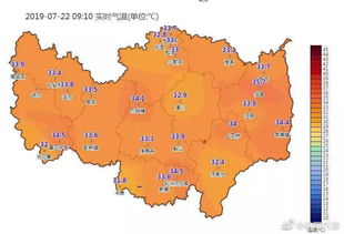 信阳天气预报15天查询-信阳天气预报15天查询结果表-第3张图片-雾华天气