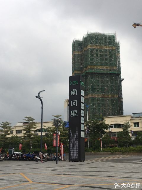 娄底天气预报30天查询结果表-娄底天气预报30天查询-第2张图片-雾华天气