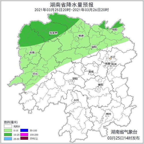 娄底天气预报30天查询结果表-娄底天气预报30天查询-第3张图片-雾华天气