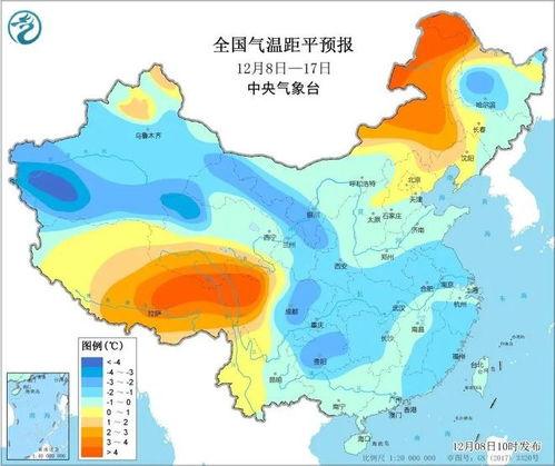 全省天气预报最新-全省的天气预报-第3张图片-雾华天气