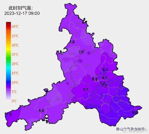 佛山天气预报30天准确 一个月-佛山天气预报30天-第3张图片-雾华天气