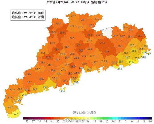佛山天气预报30天准确 一个月-佛山天气预报30天-第2张图片-雾华天气
