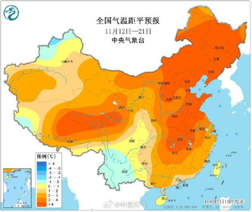 成都市天气预报-成都市天气预报30天-第2张图片-雾华天气
