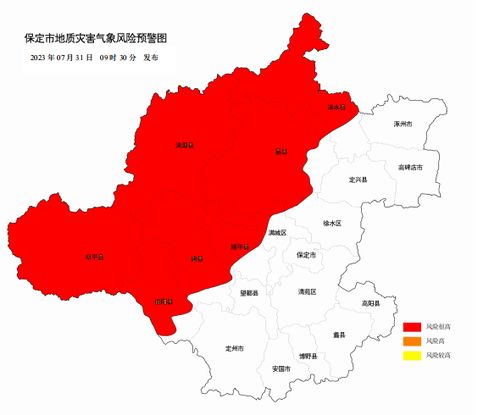 保定天气预报一周天气-保定天气预报一周天气情况查询表格-第3张图片-雾华天气