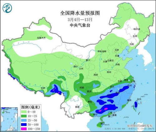 莱州天气预报15天-莱州天气预报15天当地天气查询表-第3张图片-雾华天气