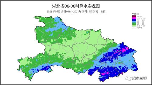 咸宁天气预报30天一个月-咸宁天气预报30天-第3张图片-雾华天气