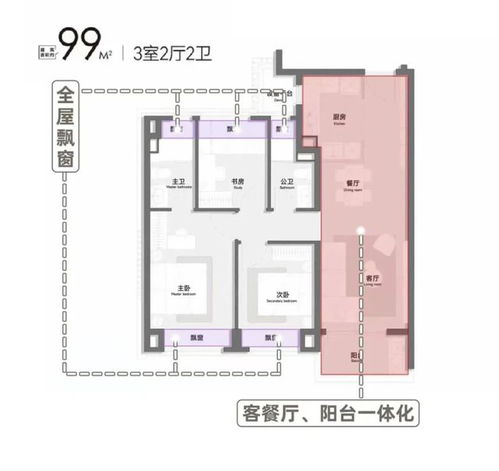 上海工作日外牌限行区域-上海工作日外牌限行时间-第3张图片-雾华天气