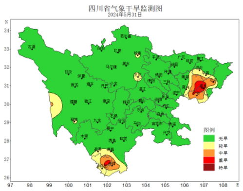 四川现在什么天气情况-四川现在的天气是多少度-第1张图片-雾华天气