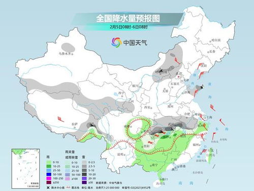 淮北天气预报15天准确一览表-淮北天气预报15天-第1张图片-雾华天气